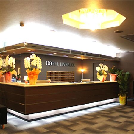 Hotel Livemax Budget Iyo Mishima Sikokucsuo Kültér fotó