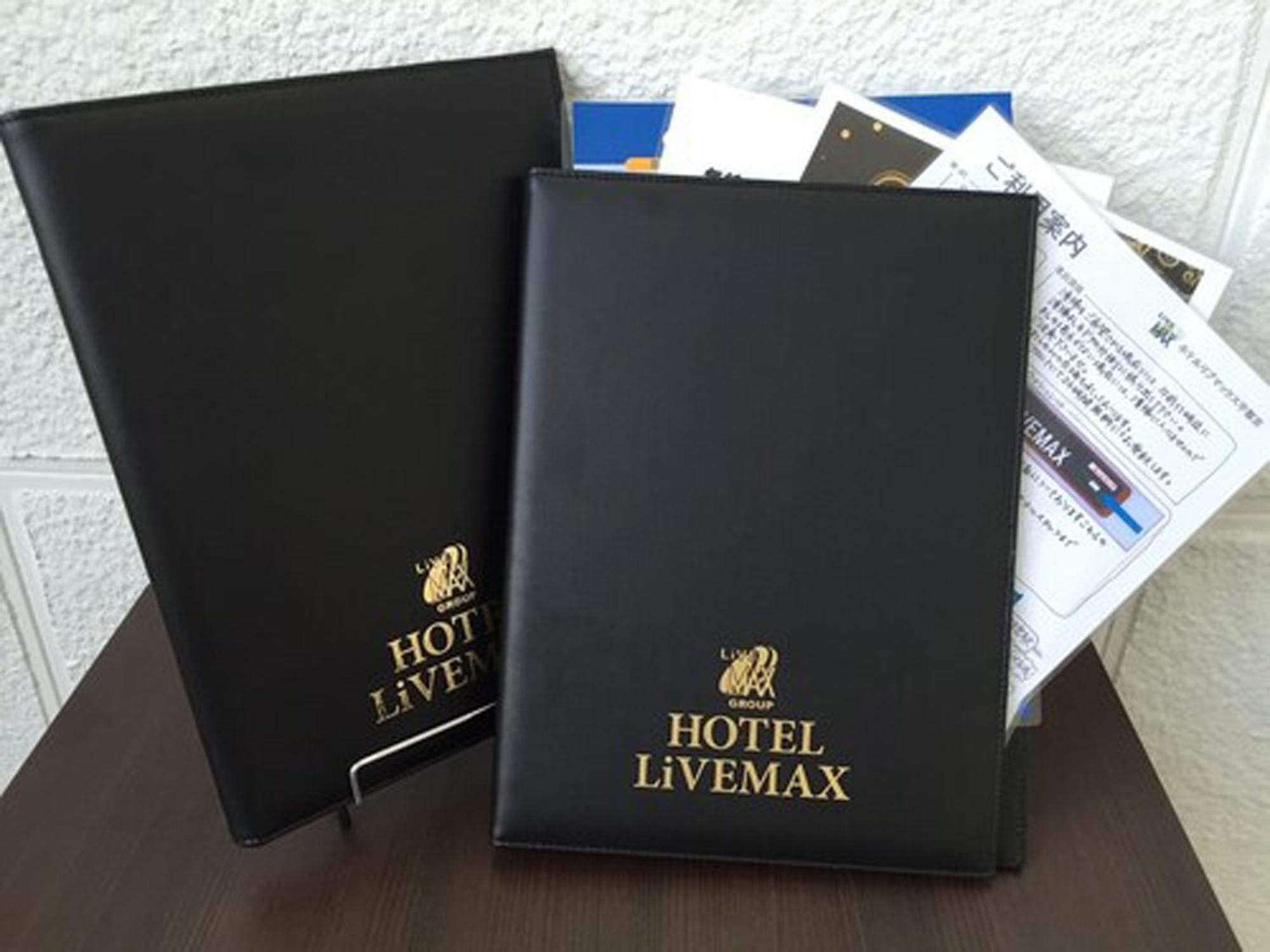 Hotel Livemax Budget Iyo Mishima Sikokucsuo Kültér fotó