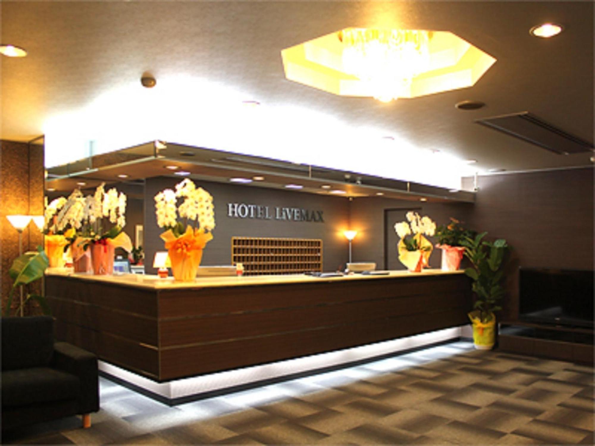 Hotel Livemax Budget Iyo Mishima Sikokucsuo Kültér fotó